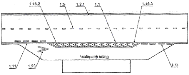 նկար 9